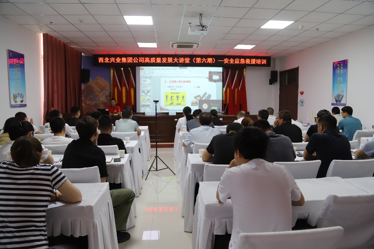 阿拉尔市西北兴业集团公司开展安全应急救援培训