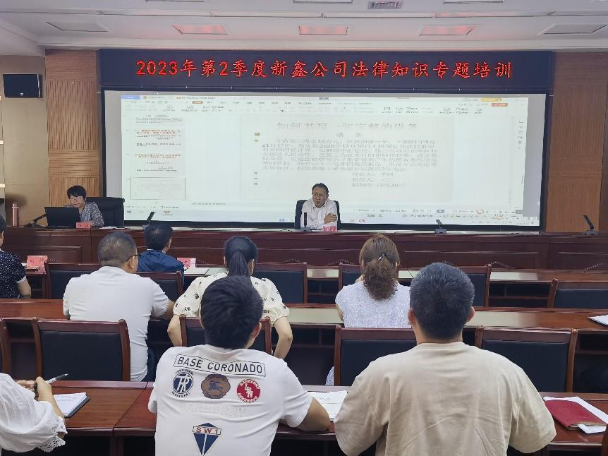 织密安全“防护网”  夯实安全“压舱石”   