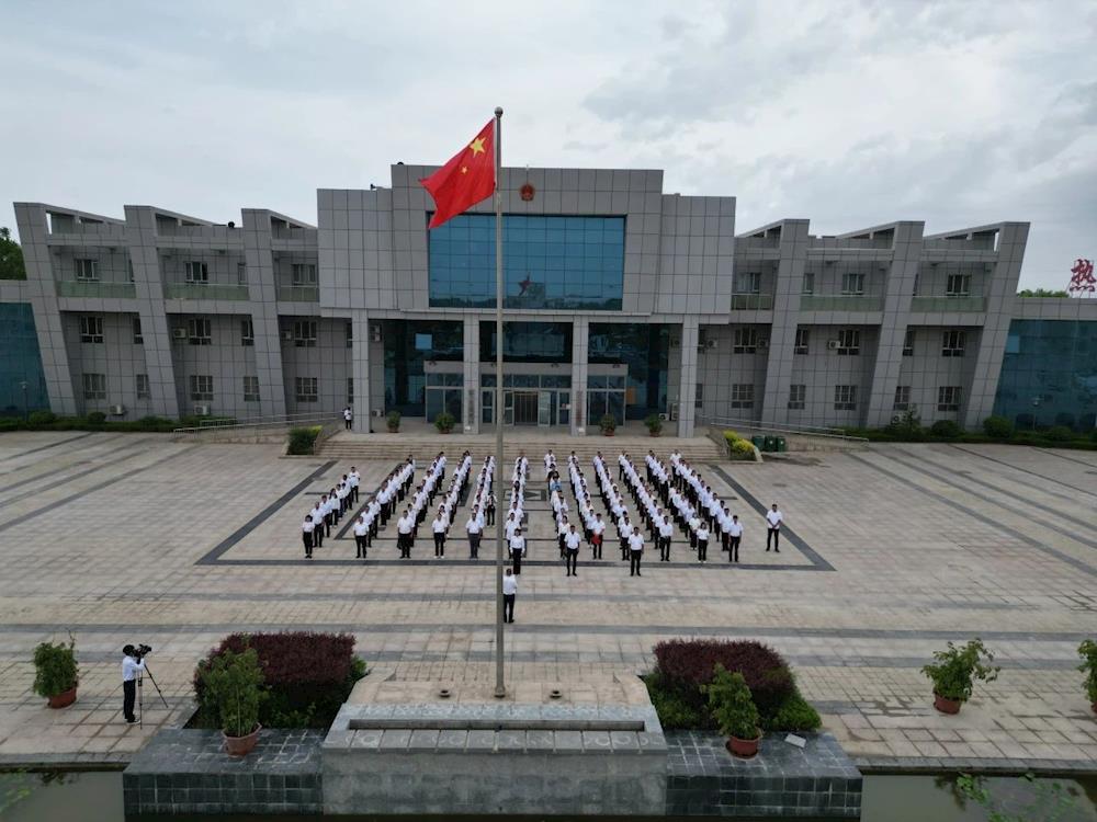 初心践使命 奋楫启新程丨十一团召开庆祝中国共产党成立102周年大会
