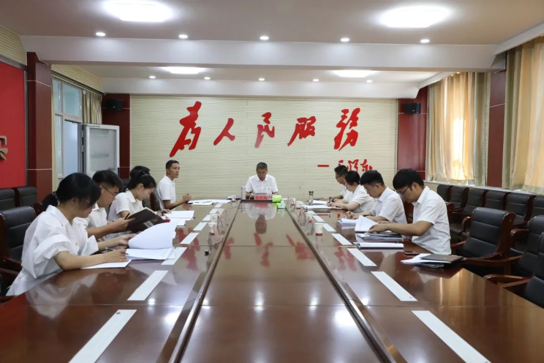 四团召开2023年度党委领导班子巡视整改专题民主生活会