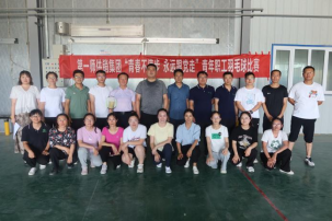 第一师供销集团公司团委开展青年职工羽毛球比赛