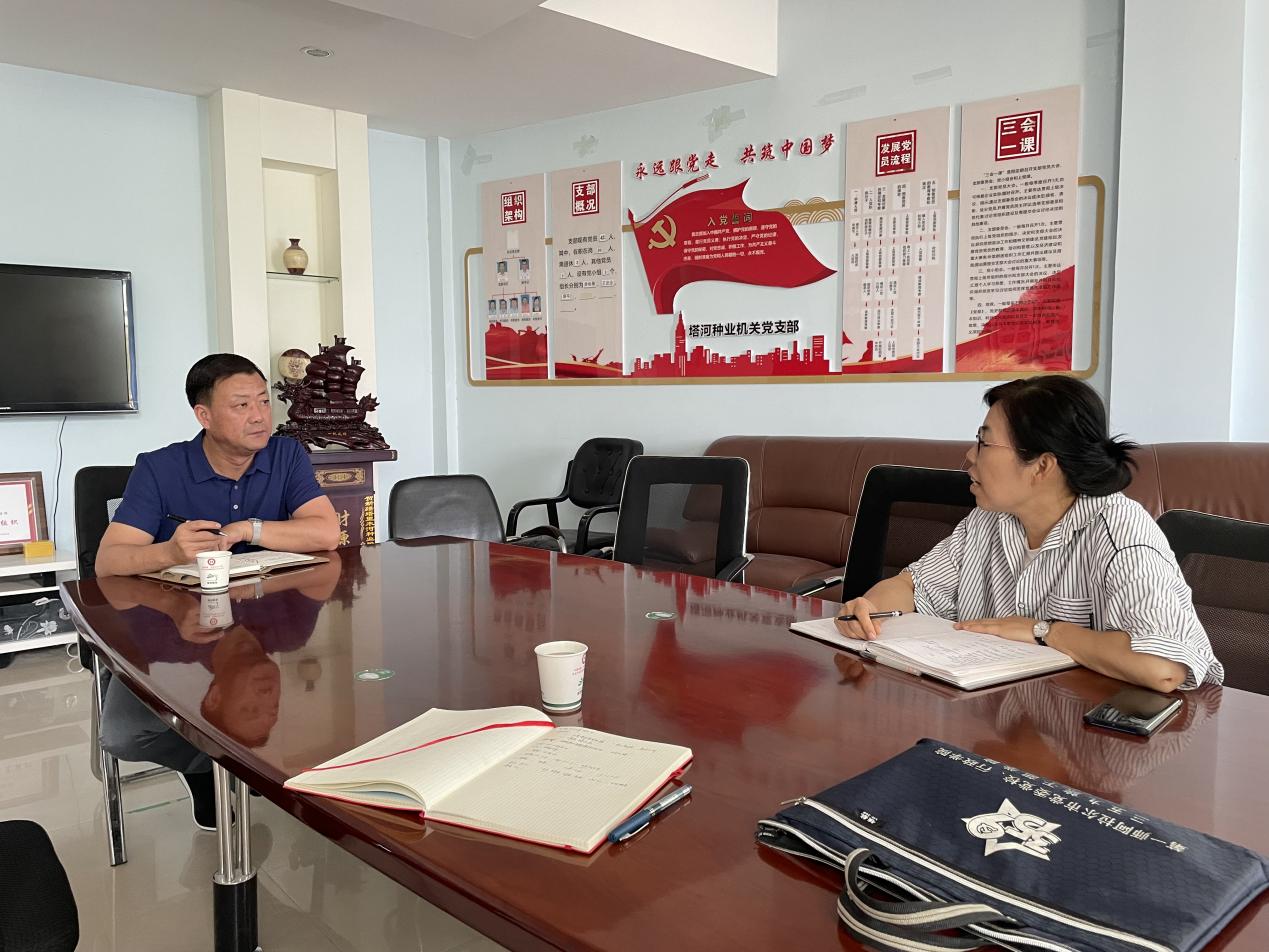 新农开发纪委深入基层开展调研检查  全力打通监督“最后一公里”