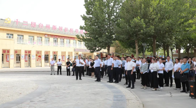 师市党委组织部赴十二团台州新村开展基层党建工作现场会