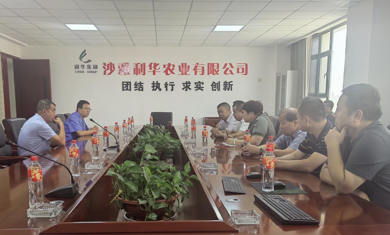 一师国资国企赴沙雅利华棉业有限公司开展交流学习座谈并实地了解师市国有企业重点项目推进情况   