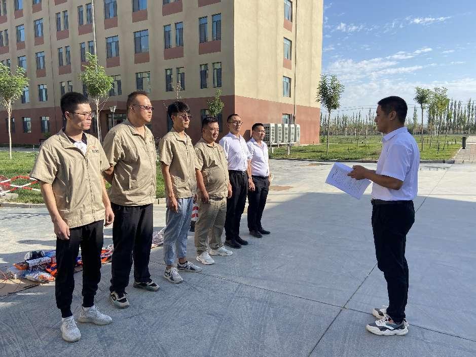 科教集团物业分公司开展有限空间应急演练