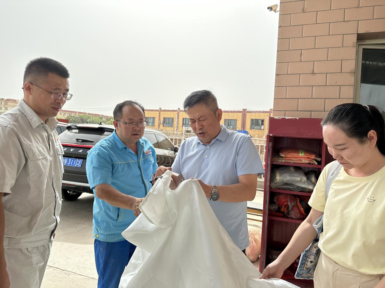 供销集团公司组织开展有限空间安全管理大检查
