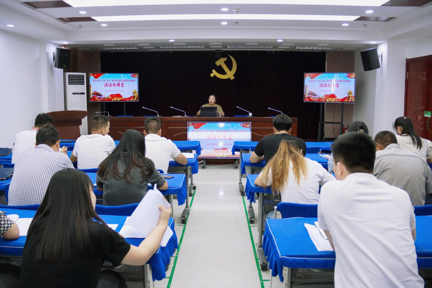 三五九水务集团举办法治大讲堂 为员工答疑解惑提升法治意识