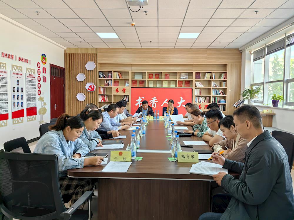 强化履职 共促发展——青松路街道召开人大代表座谈会