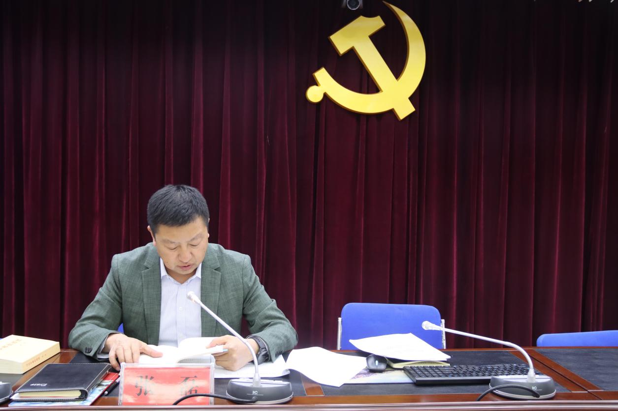 水务集团开展主题教育集中学习暨廉洁教育主题党课活动