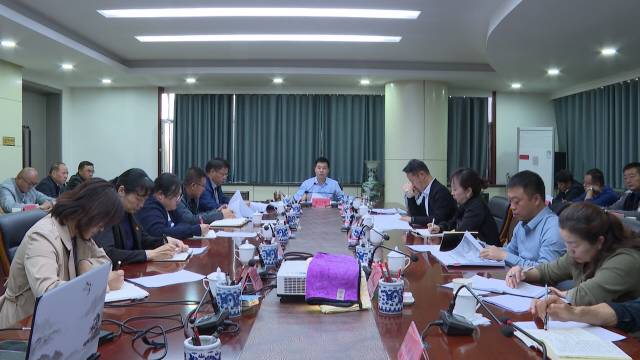 一团召开国土空间总体规划编制工作汇报会