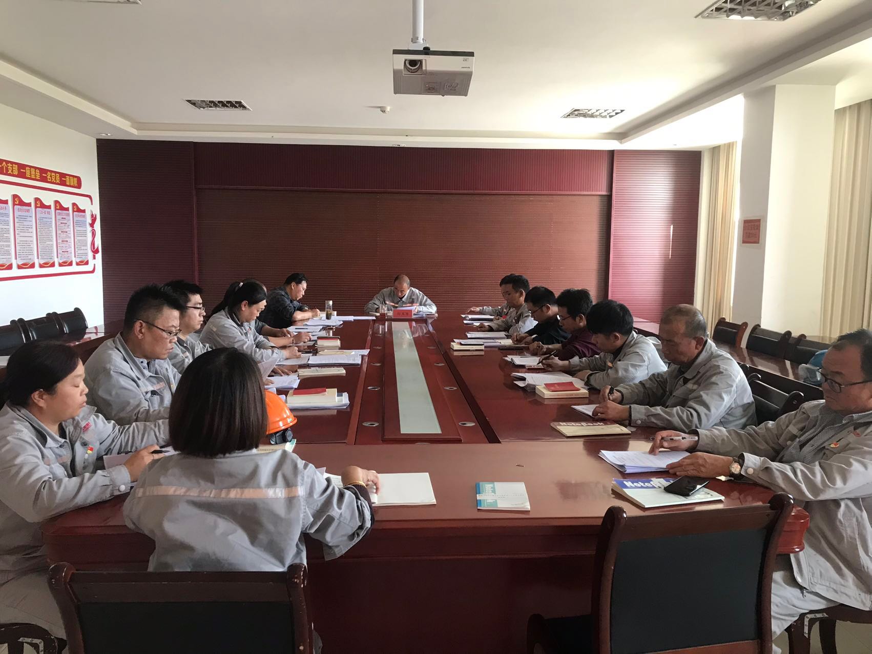 以案为鉴 筑牢廉洁意识