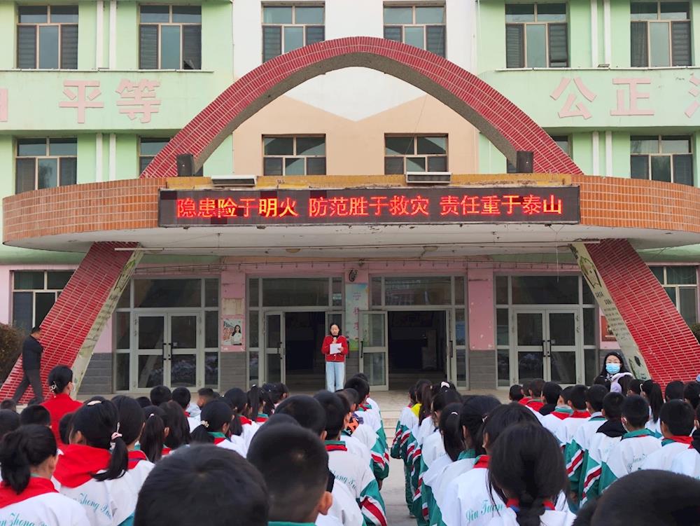 消防安全 | 六团中学开展消防安全教育系列活动