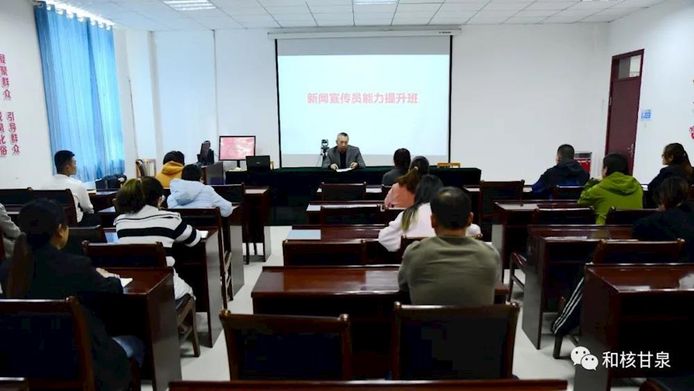 满“新”欢喜 “媒”你不行｜三团开展新闻宣传员能力提升班暨新媒体摄影研学活动