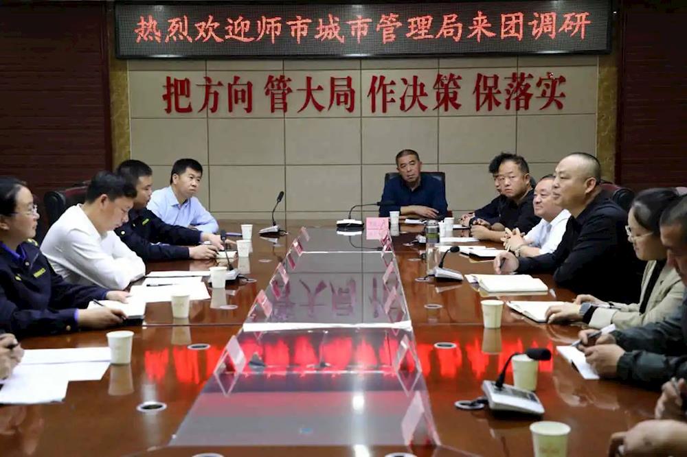 师市城市管理局领导在十一团调研指导工作