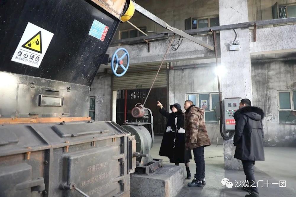 十一团党政主要领导带队开展节前安全检查并慰问一线工作人员
