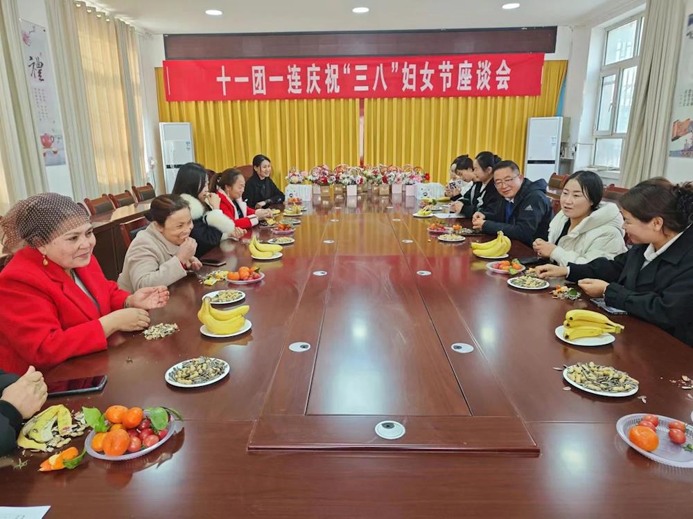 【基层动态】激扬巾帼之志 携手奋进新征程