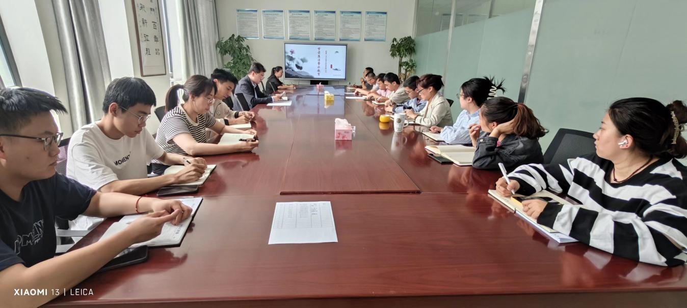 学党纪 立规矩 严纪律｜三五九数字公司开展节前警示教育暨干部作风建设推进会   