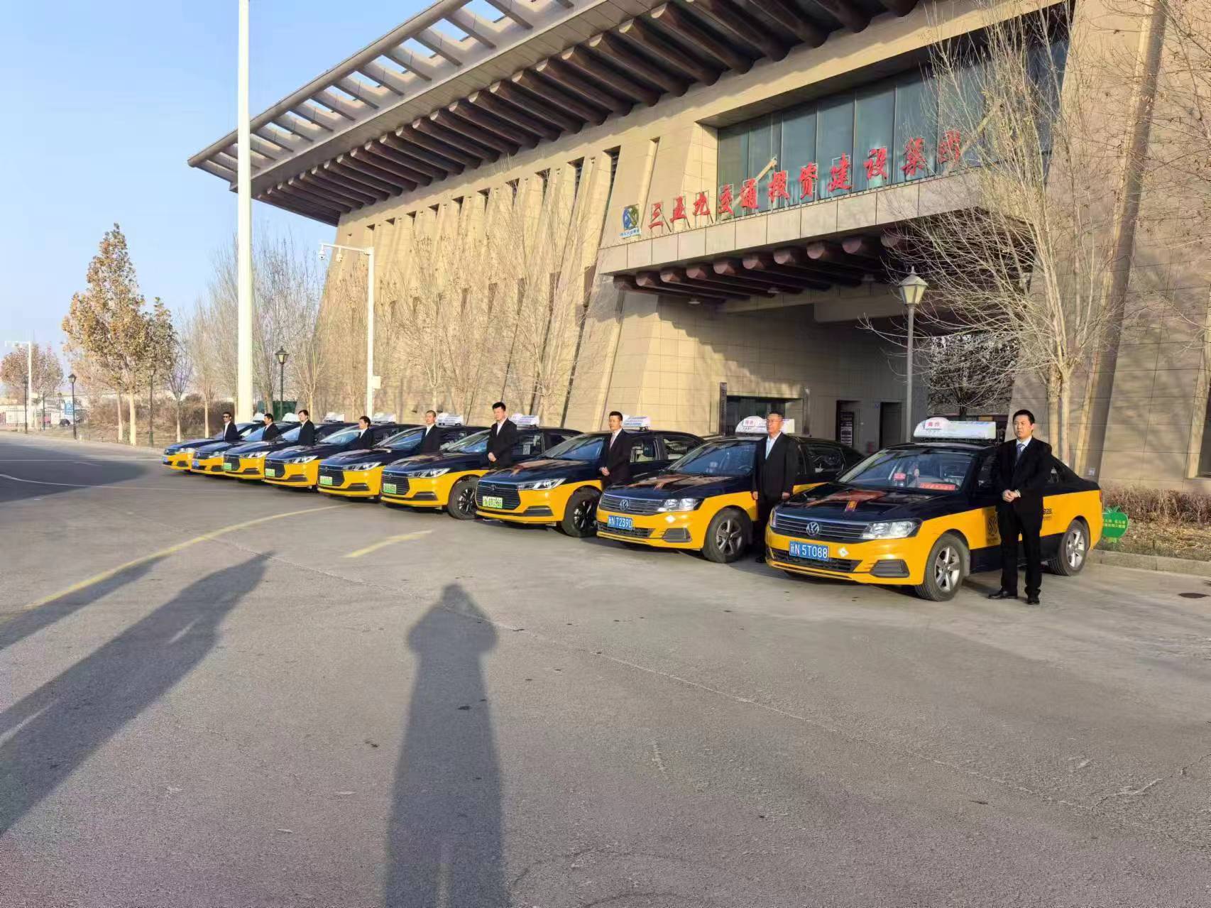 夏送关怀 为爱驰骋——阿拉尔市三五九客运  公司第一届“如祺出行”接单王  PK赛圆满成功