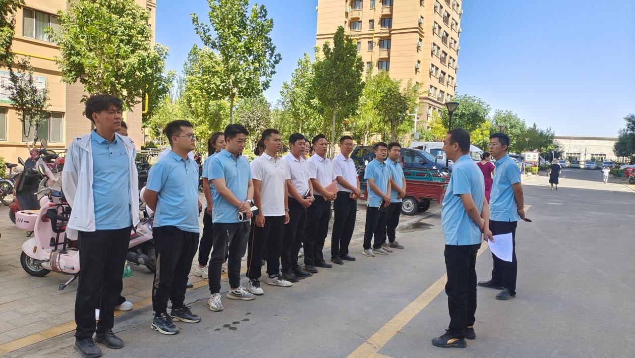阿拉尔市绿景市政建设服务有限公司开展物业服务及绿化养护标准化培训现场会   