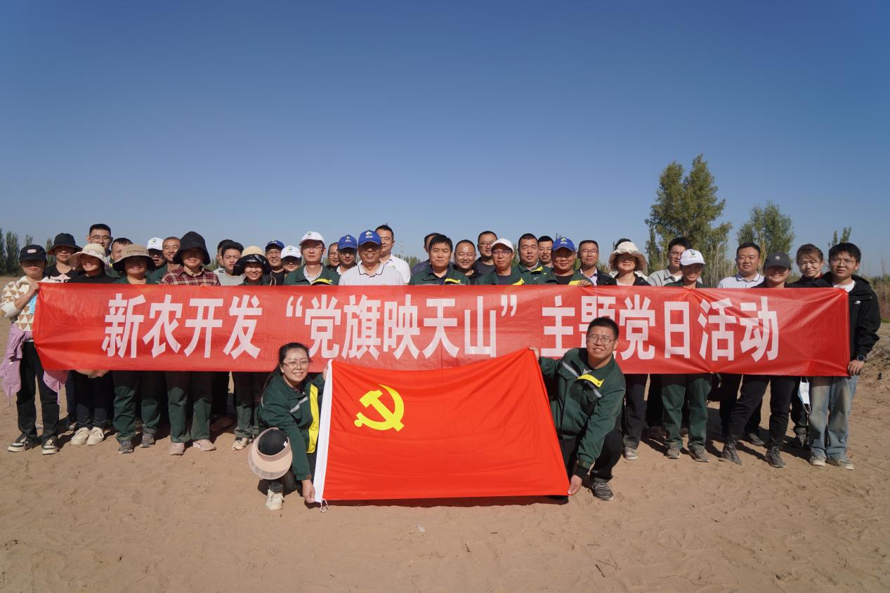 携手播种希望 共促农业发展