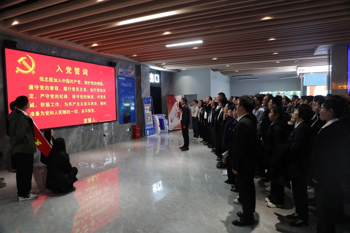 水利水电公司党委联合师市纪委监委党总支开展“红色影片映初心 坚定信仰铸党魂”主题党日活动