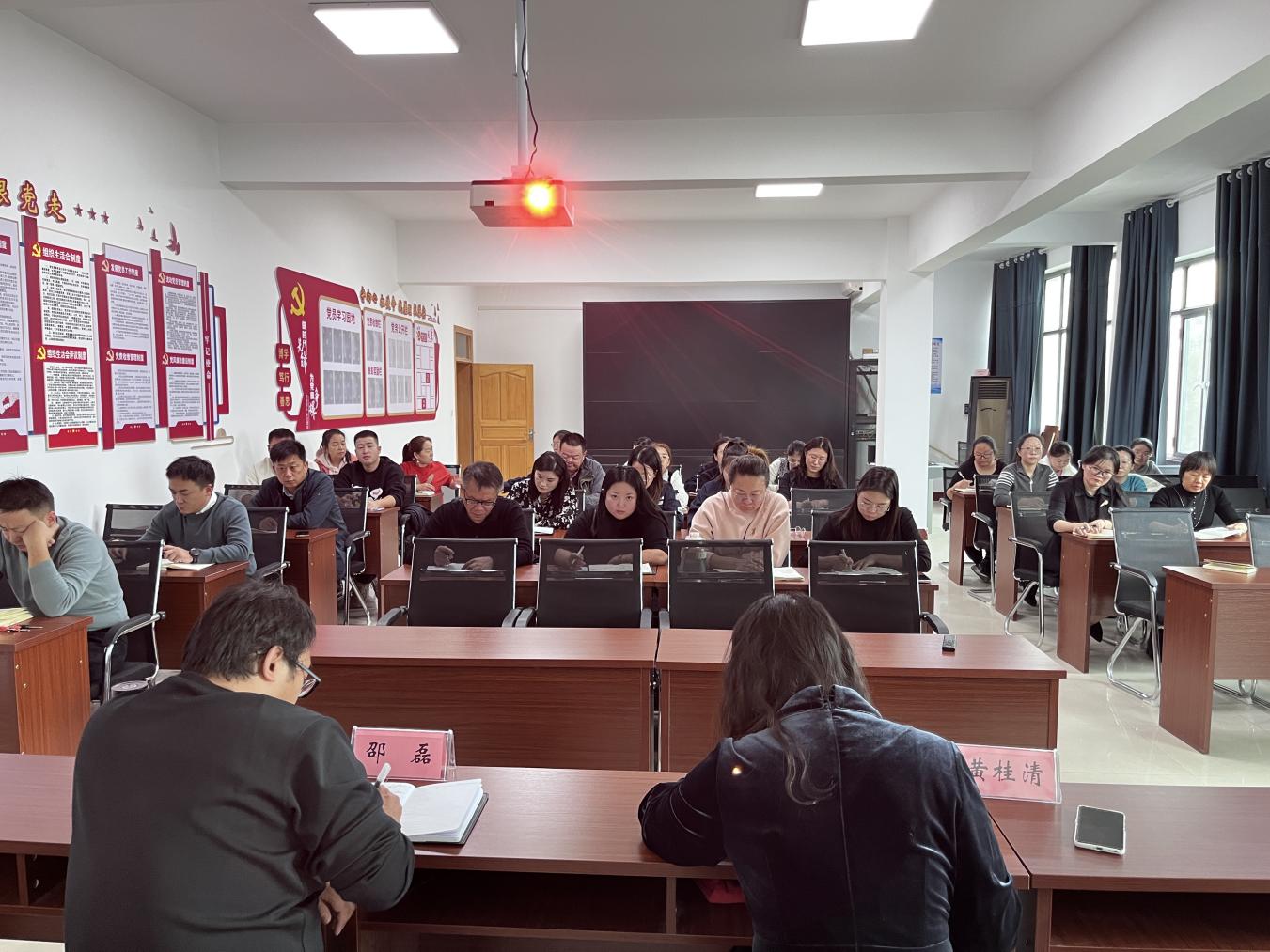 新疆阿拉尔水利水电工程有限公司召开2024年决算布置及2025年预算动员会议