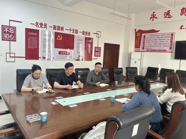 ​供应链公司与华融融达期货开展业务交流  共谋合作发展新篇章