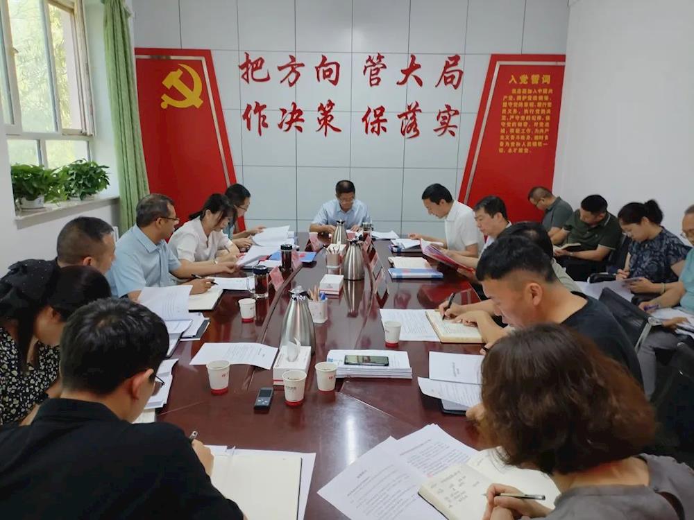 六团召开党委常委会2025年度第14次（扩大）会议