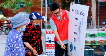 假日学校|传统文化润童心 爱国情怀植沃土