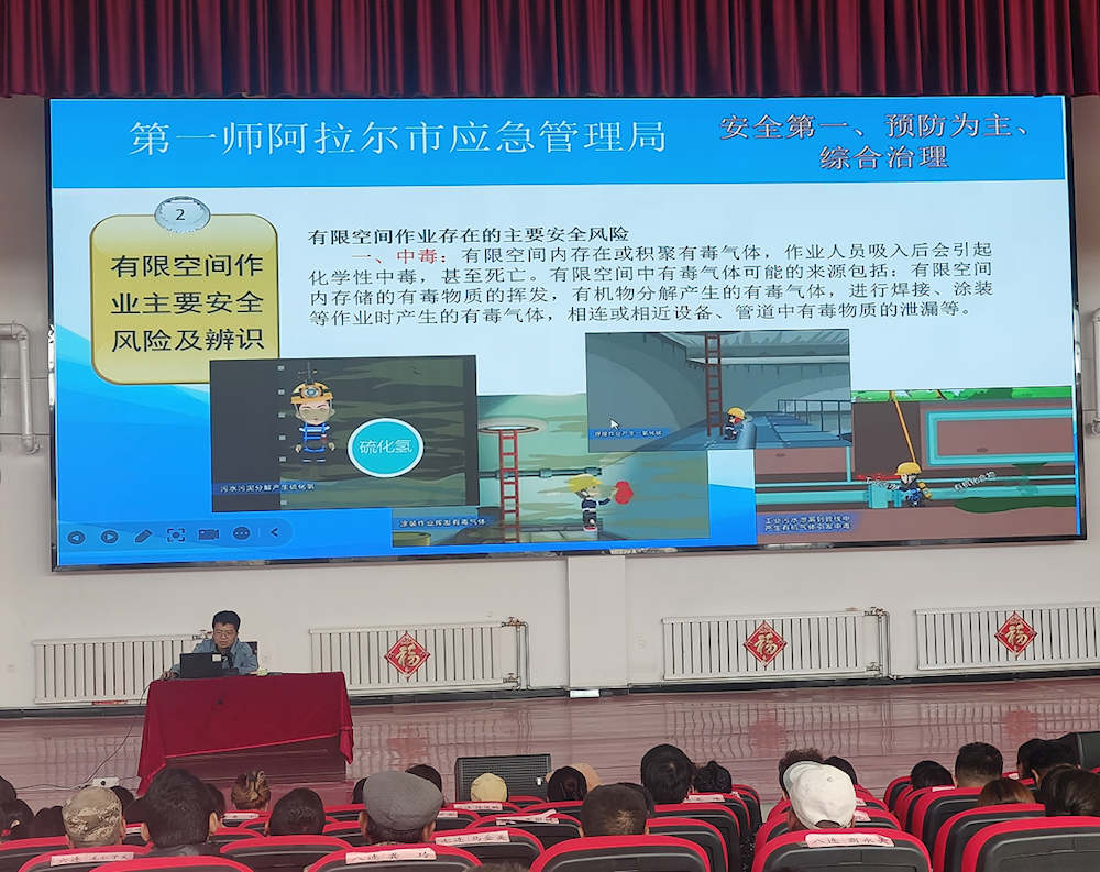 下基层宣讲让 “人民至上、生命至上” 理念落地田间地头