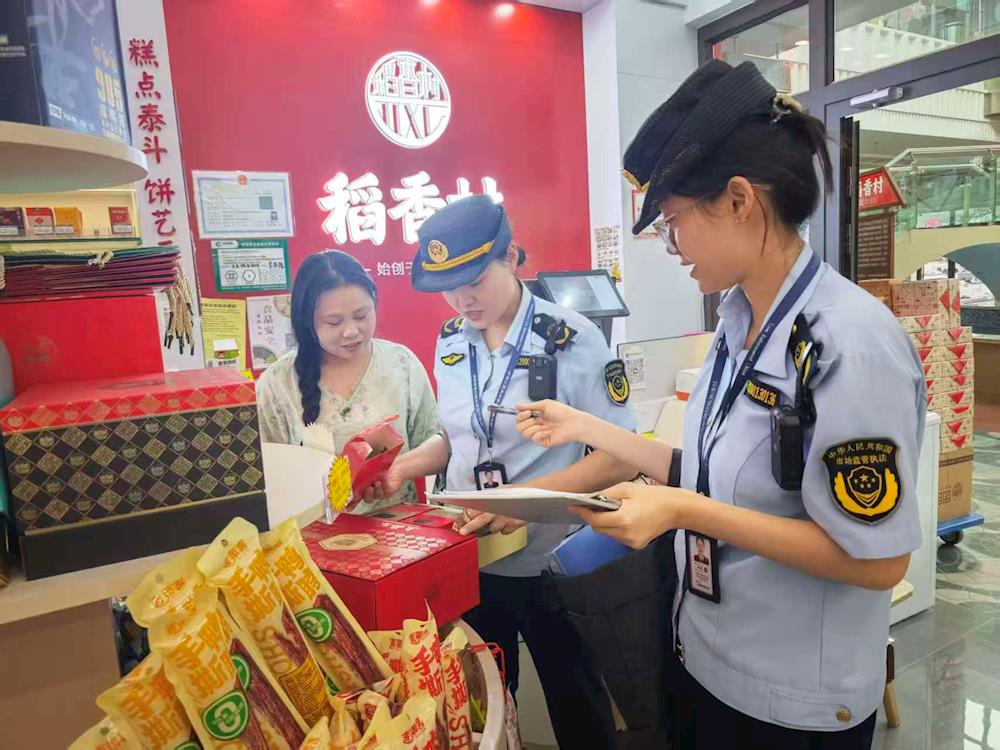 第一师市场监督管理局开展月饼市场专项检查   护航中秋消费安全