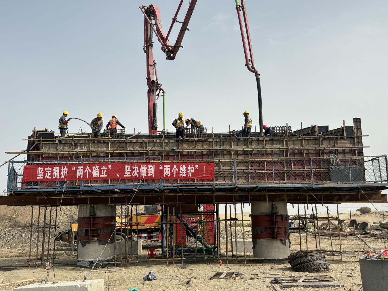 新建第一师G580-G217公路项目迎来重大进展