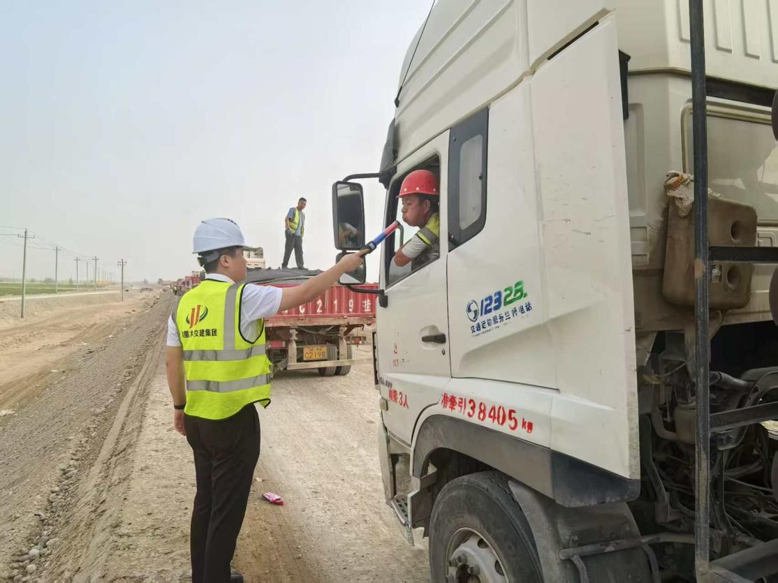 城鑫物流公司开展运输车辆驾驶员酒驾醉驾专项整治工作