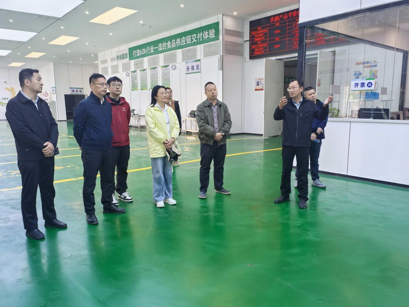 衢州市供销合作社赴供销疆源供应链公司调研 共探数字化供销新路径