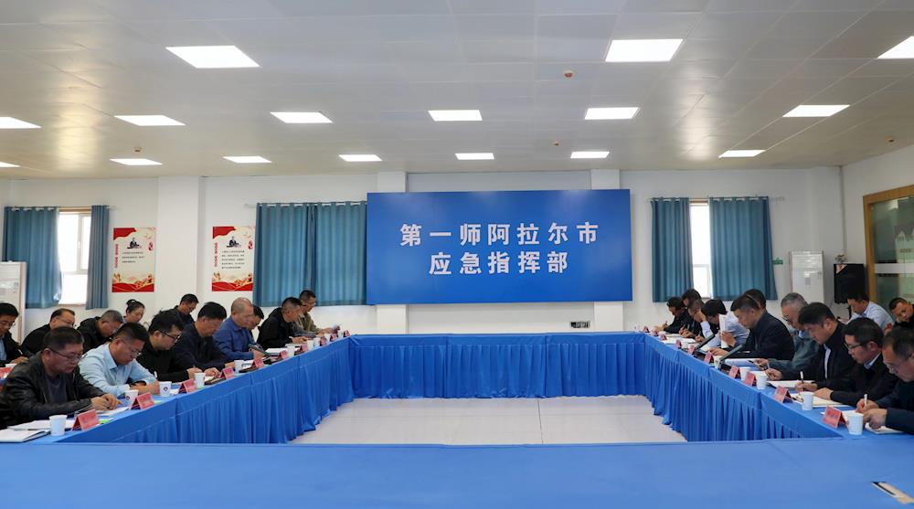 兵团对第一师阿拉尔市开展2025年度第二次安全生产综合检查