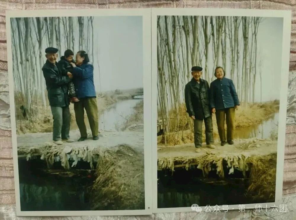 寻访老军垦，传承兵团情 | 十六团西部计划志愿者寻访老军垦——高圣诗老人的人生传记