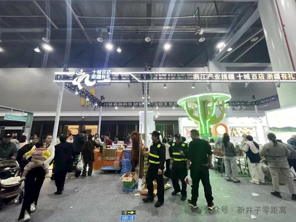 二团大漠软香米亮相浙江农博会