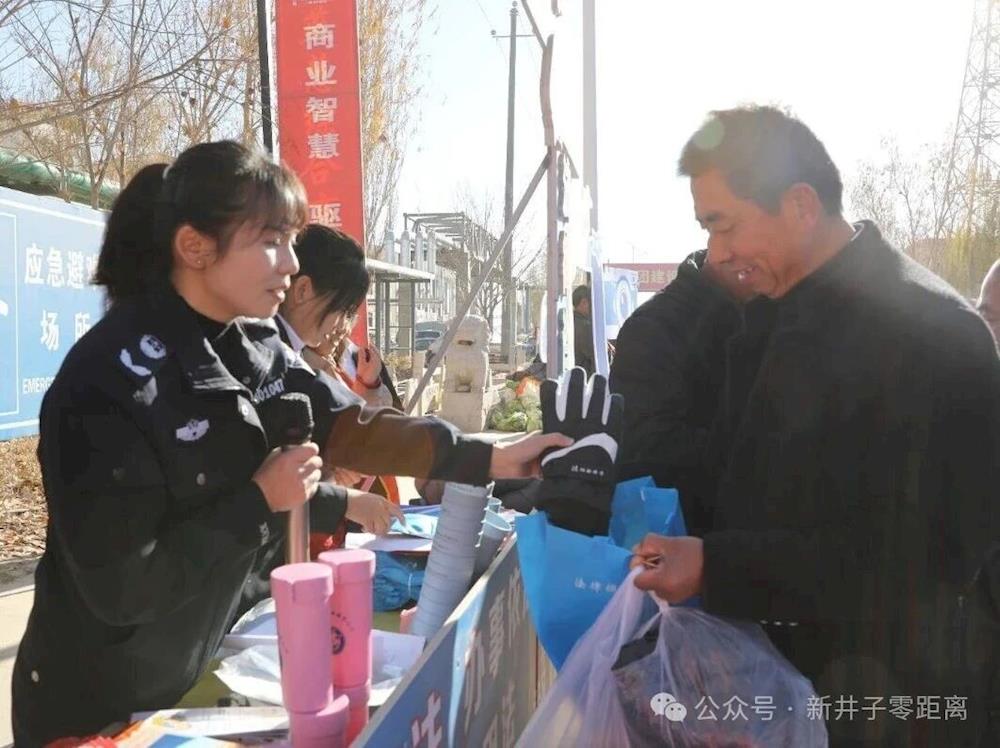 “宪”润新井子 法护新时代——二团2025年宪法宣传周活动火热启幕