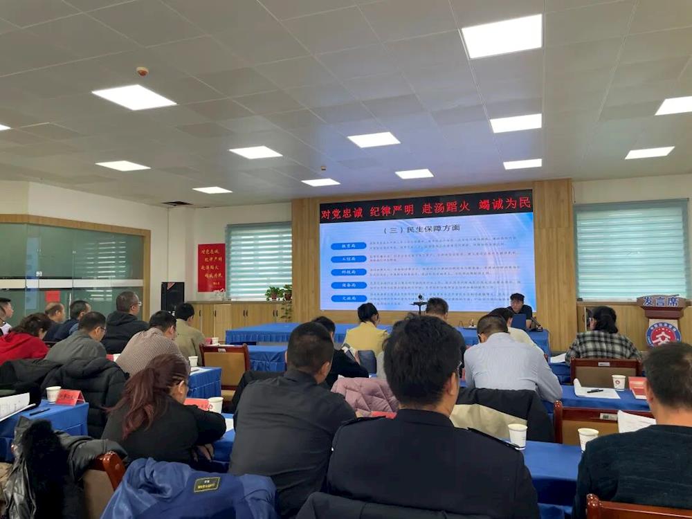 师市应急管理局解读自然灾害防治责任规定织密全域防灾减灾救灾安全屏障