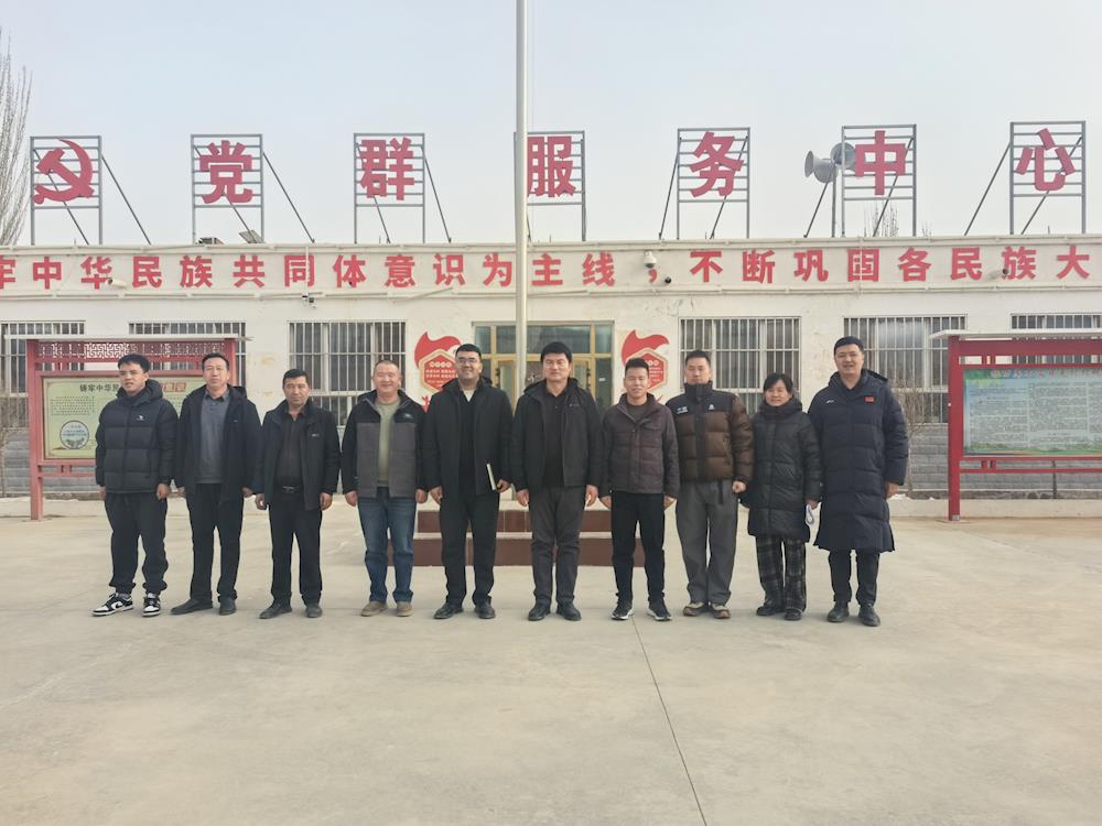 学习经验拓思路 党建联学谋新篇