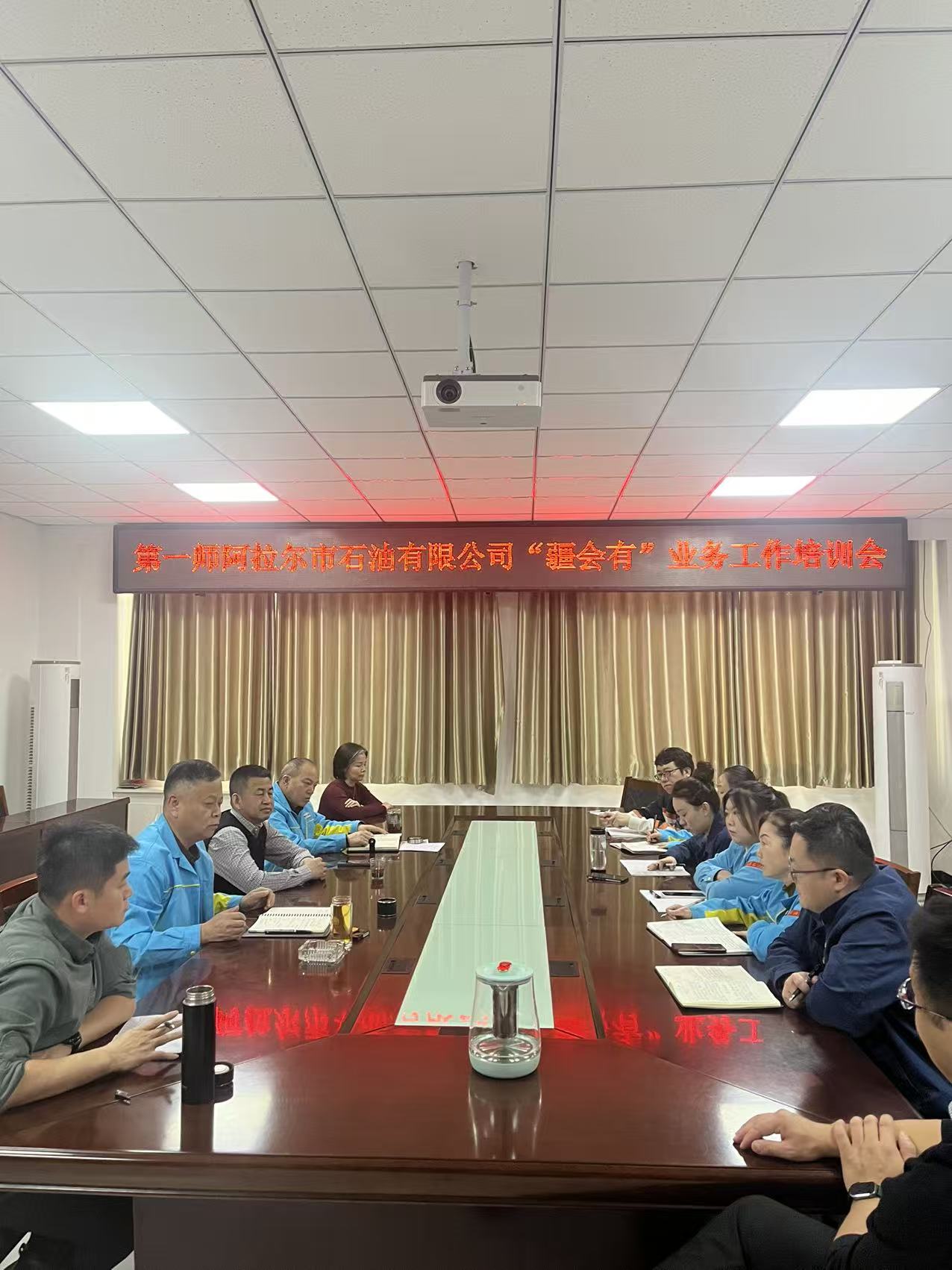 “疆会有”系统即将落地一师  数字化赋能民生服务 助力区域高质量发展