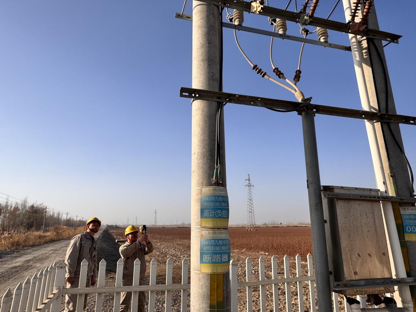 南能集团供电分公司精准护航 师市重点算力项目按期投运