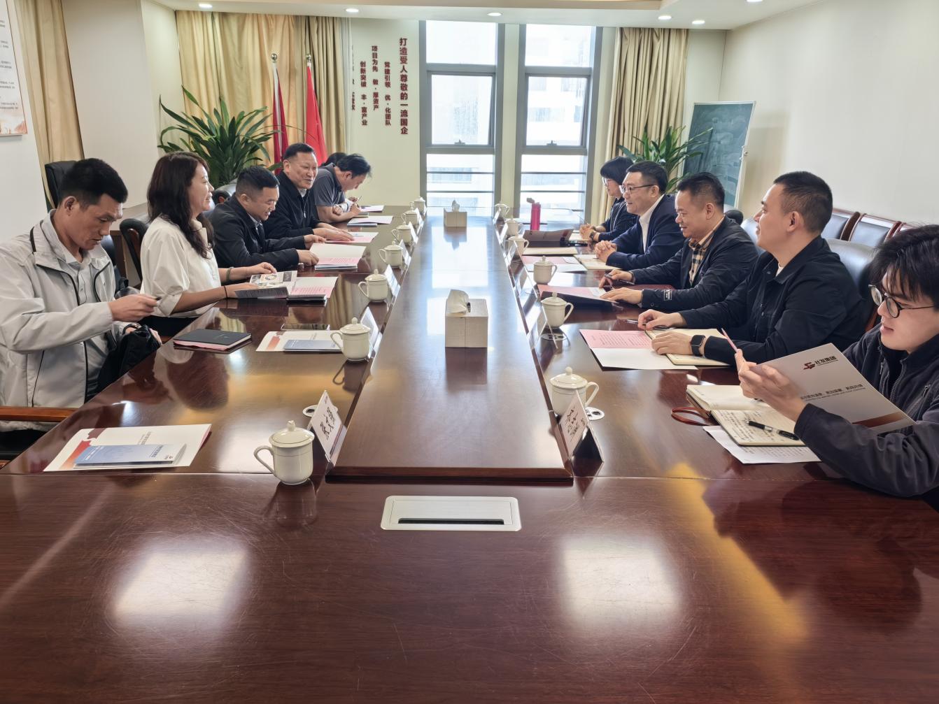 学以致用提质效 深化合作谋发展——阿拉尔大学城集团赴鲁浙考察学习圆满结束