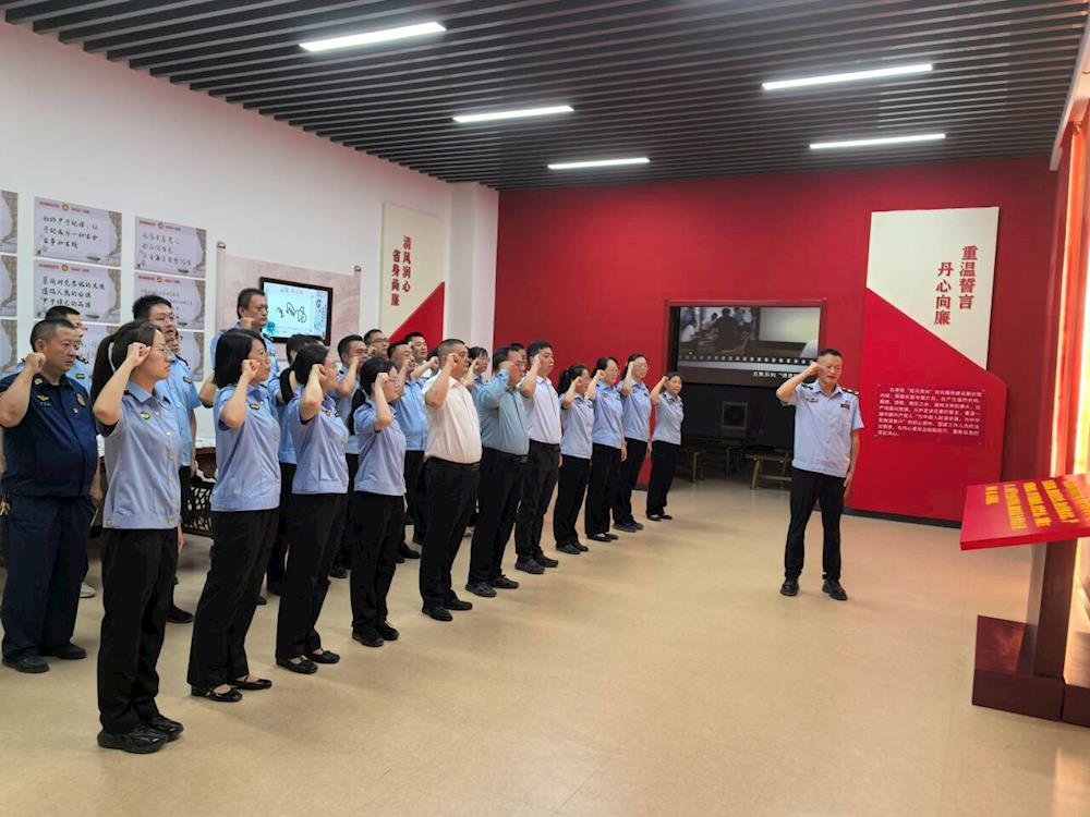 筑牢廉洁自律防线 锻造过硬监管队伍 ——师市市场监管局扎实开展党风廉政教育月系列活动