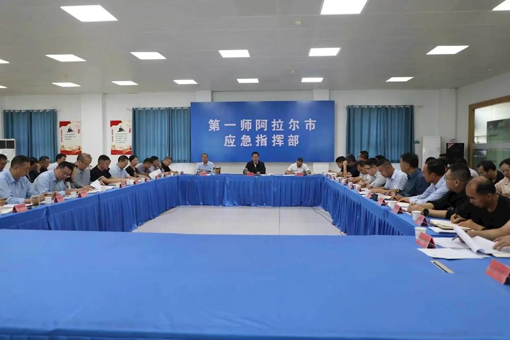 第一师阿拉尔市安排部署中央安全生产考核“回头看”迎检工作