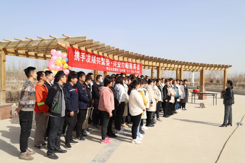 【”三八“妇女节系列】携手发展共繁荣、兴业巾帼展英姿