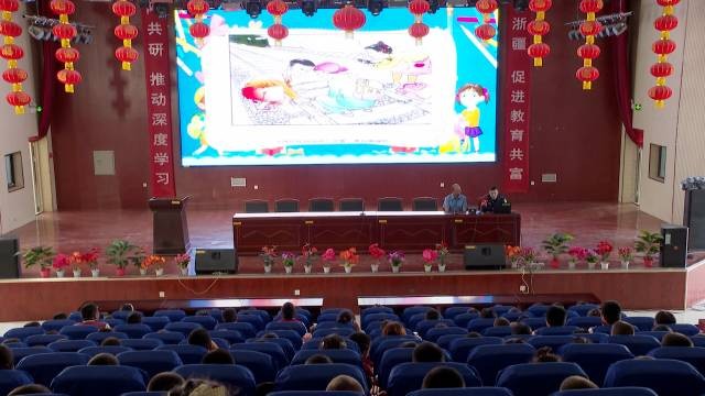 铁路安全进校园 爱路护路保平安