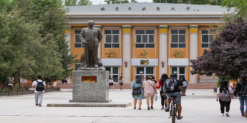 红色旅游