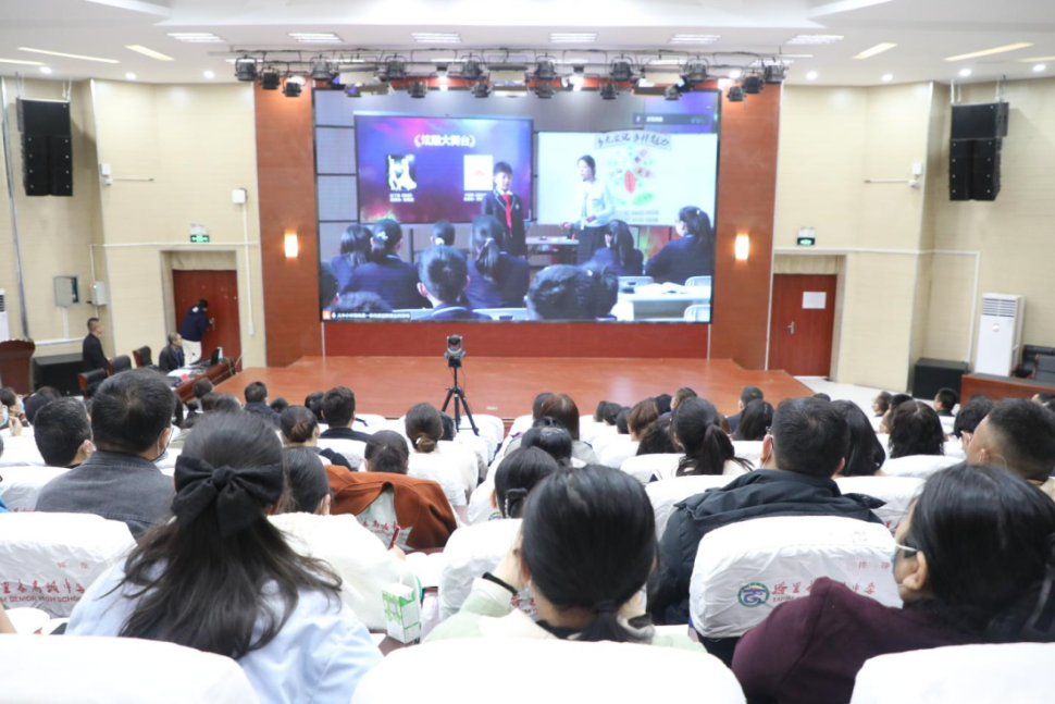 浙江台州市、新疆第一师阿拉尔市联合举行大中小学思政课一体化课堂教学展示活动暨一体化建设联盟会议