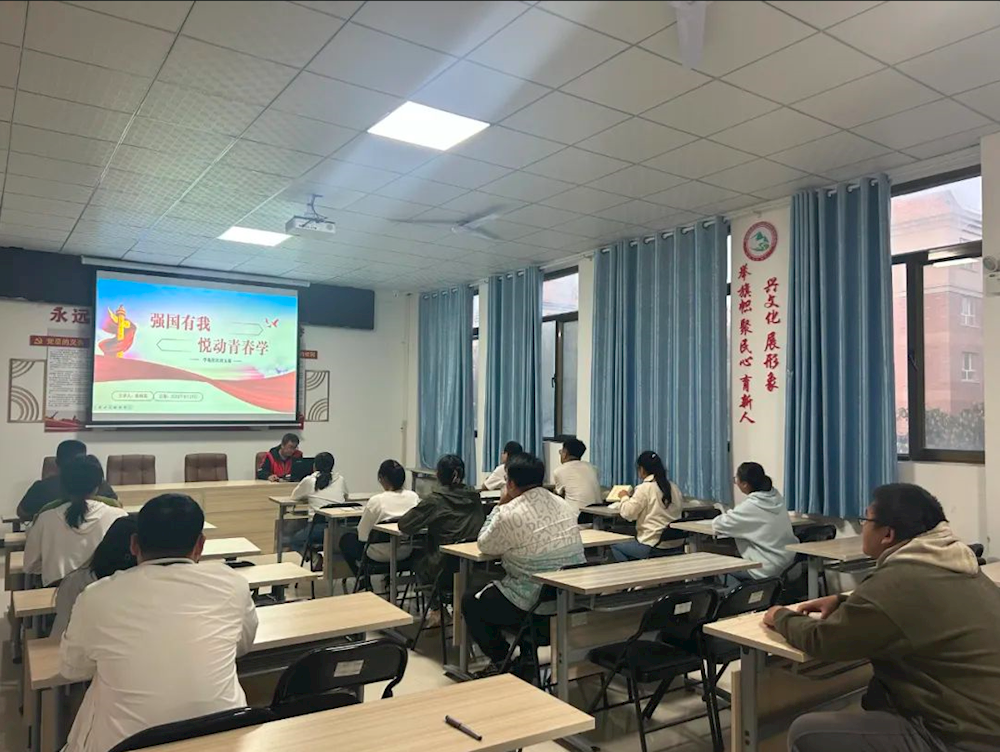 学苑社区开展“强国有我 悦动青春学”主题活动